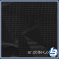 Obl20-107 Jacquard الذاكرة الترابط النسيج